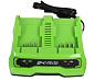 Зарядное устройство для 2-х аккумуляторов Greenworks Арт. 2931907, 24V