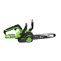 Цепная пила аккумуляторная Greenworks GD24CS30, 24V, 30см, бесщеточная, c 1хАКБ 4 Ач и ЗУ 2007007UB