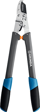 Cучкорез GRINDA C-520A