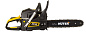 Бензопила Huter BS-4514