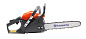 Пила бензиновая Husqvarna 125 (шина 35см-1,3мм, цепь 3/8-52 звена)