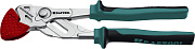 Клещи переставные-гаечный ключ KRAFTOOL VISE-WRENCH X, 250 мм