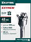 SDS-max проломной бур KRAFTOOL EXTREM d 45 х 890/990 мм