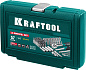 Набор инструмента универсальный KRAFTOOL X-Drive, 57 предм.