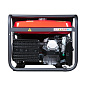 Генератор бензиновый FUBAG BS 7500 A ES DUPLEX