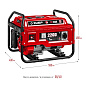 Генератор бензиновый СБ-2200 ЗУБР