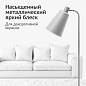 Краска-спрей металлик серебро 210мл KUDO 