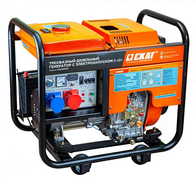 Генератор дизельный СКАТ УГД-6000ЕТ (5,4 кВт в режиме 220 В) PROFF