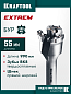 SDS-max проломной бур KRAFTOOL EXTREM d 55 х 890/990 мм