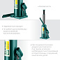 Бутылочный гидравлический домкрат KRAFTOOL KRAFT-LIFT, 10 т, 230 - 460 мм
