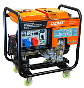 Генератор дизельный СКАТ УГД-7500ЕТ (6,8 кВт в режиме 220 В) PROFF