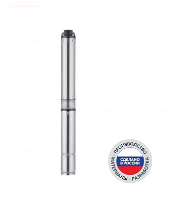 Погружной скважинный насос ECO RUS 2-65 (0,9 кВт, 1 м)