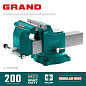 Слесарные тиски KRAFTOOL GRAND 200 мм