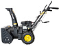 Снегоуборщик HUTER SGC 4000E