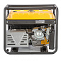 Генератор бензиновый PS 70 EA Denzel