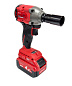 Гайковерт аккумуляторный бесщеточный KEN BL7522-40R (2х4.0Ач, 650Нм, З/У, сумка)