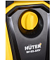 Мойка высокого давления HUTER W165-ARV