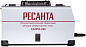 Сварочный полуавтомат РЕСАНТА САИПА-220