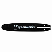 Шина для высоторезов/сучкорезов и цепных пил Greenworks 25 см, (29577, 3/8 1,3 40 зв.)