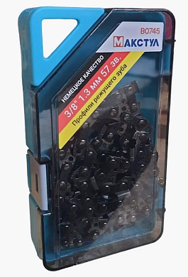 Цепь пильная 3/8", 1.3 мм, 57 звеньев Макстул B0745