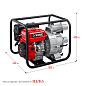Мотопомпа бензиновая для грязной воды ЗУБР, МПГ-1300, 1300 л/мин