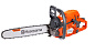 Пила бензиновая Husqvarna 555 X-Torq (шина 45см-1,5мм, цепь 0,325-72 звена)