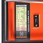 Генератор бензиновый Patriot GRA 9500 AWS
