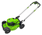 Газонокосилка аккумуляторная Greenworks GD40LM48SP, 40V, 48 см, самоходная, бесщеточная,без АКБ и ЗУ