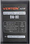 Воздуходувка ранцевая бензиновая VERTON BW80 (75,6см3,3,1кВт/4,1л.с,скор.105м/сек,1500м3/ч,бак 2л.)
