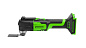 Реноватор Greenworks G24MT, 24V, OQIS/OIS, 5000-18000/мин, 3,2°, LED, оснастка 13 шт, без АКБ и ЗУ