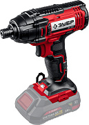 Винтоверт ударный, без АКБ, в коробке ГВЛ-255 серия ЗУБР  «МАСТЕР»