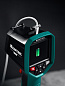 Тепловизор KRAFTOOL GTC 500
