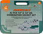 Набор инструмента универсальный 1/4", 1/2"DR, 82 предмета Jonnesway