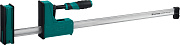Корпусная струбцина KRAFTOOL GRAND-600/750 600/750 мм