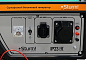Генератор Sturm Haus Master PG8765NE