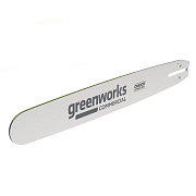 Шина для аккумуляторной цепной пилы Greenworks 82V, 45 см (18”), (2963207 3/8 1,3 68 зв.)