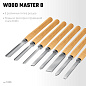 Набор ручных резцов по дереву STAYER Wood Master, 8 предм