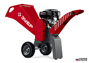 Бензиновый садовый измельчитель БИС-90 ЗУБР