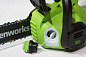 Цепная пила аккумуляторная Greenworks G24CS25K4, 24V, 25см, c 1хАКБ 4Ач и ЗУ (2007707UB)