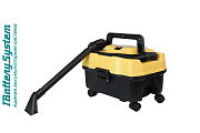 Аккумуляторный пылесос Hanskonner HBVC1810 1BatterySystem