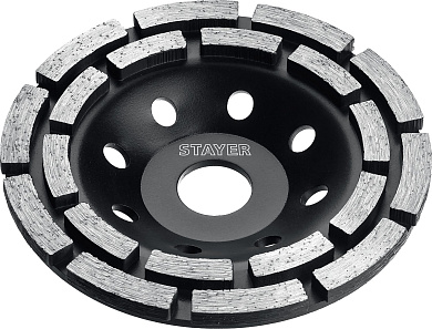 Двухрядная алмазная чашка STAYER Double, d 125 мм