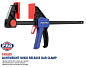 Струбцина 60x450мм быстрозажимная WORKPRO