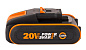 Аккумулятор WORX WA3639, 20В, 2Ач