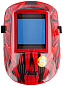 Маска сварщика "Хамелеон" ULTIMA 5-13 Panoramic Red /FUBAG