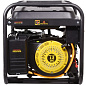 Мультитопливный генератор HUTER DY6500LXG
