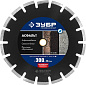 Диск алмазный отрезной АСФАЛЬТ 300 мм ЗУБР Профессионал