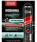 Монтажная пена Sila Pro TopGun 65 Extra Fast, быстросохнущая профессиональная, 850 мл