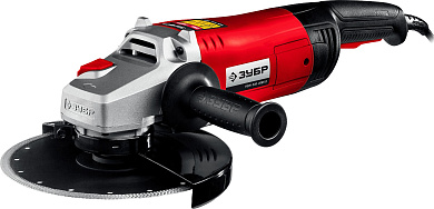 Угловая шлифовальная машина ЗУБР 230 мм, 2600 Вт, компакт