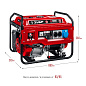 Генератор бензиновый  с электростартером СБ-8000Е ЗУБР