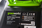 Снегоуборщик аккумуляторный Greenworks GD40ST, 40V, 51 см, бесщеточный, без АКБ и ЗУ